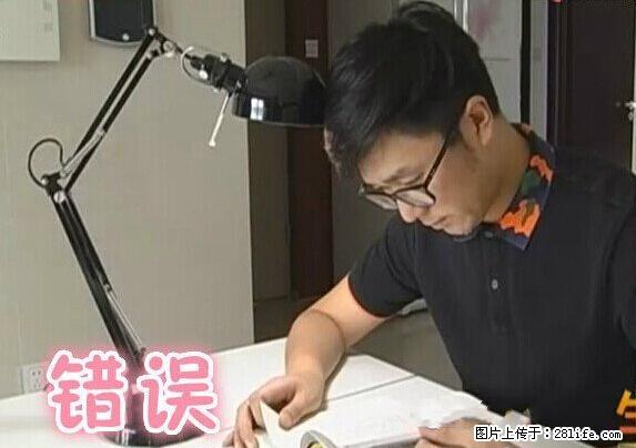 家里的辐射之王竟然是它!比微波炉还高2000倍 - 生活百科 - 馆陶生活社区 - 馆陶28生活网 guantao.28life.com