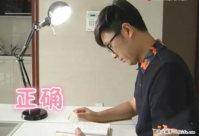 家里的辐射之王竟然是它!比微波炉还高2000倍 - 生活百科 - 馆陶生活社区 - 馆陶28生活网 guantao.28life.com