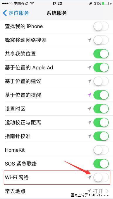 iPhone6S WIFI 不稳定的解决方法 - 生活百科 - 馆陶生活社区 - 馆陶28生活网 guantao.28life.com