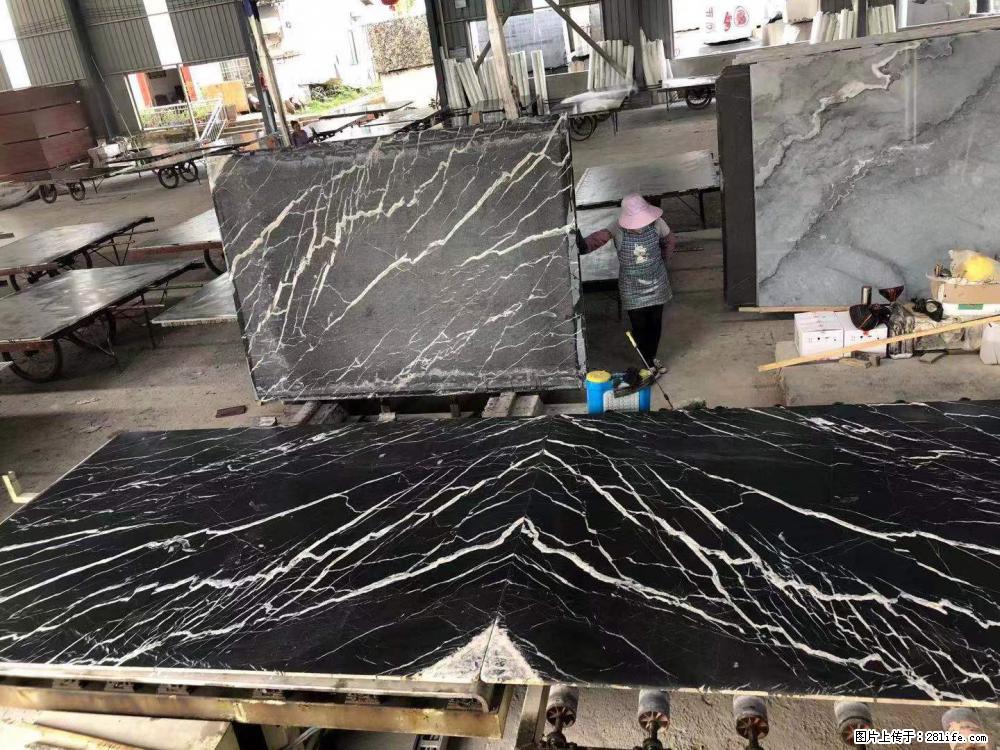 【远洋石材】小广告来一波,对磨的效果真不错,亮,黑,柔性好,这样的料还有6颗,有喜欢这款的欢迎来电 - 新手上路 - 馆陶生活社区 - 馆陶28生活网 guantao.28life.com