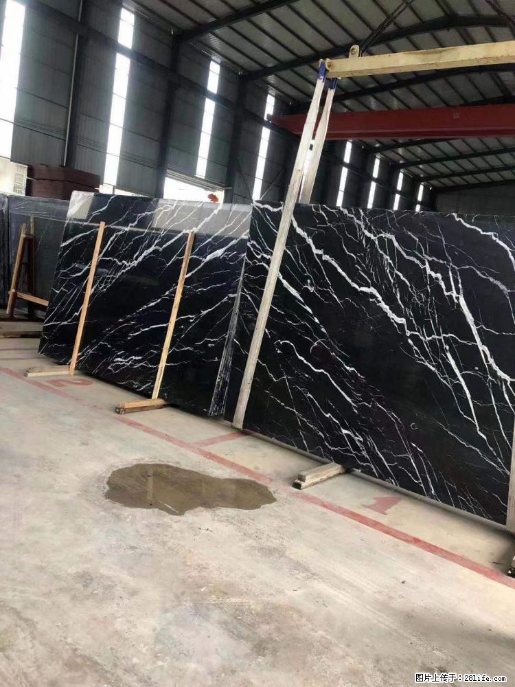 【远洋石材】小广告来一波,对磨的效果真不错,亮,黑,柔性好,这样的料还有6颗,有喜欢这款的欢迎来电 - 新手上路 - 馆陶生活社区 - 馆陶28生活网 guantao.28life.com