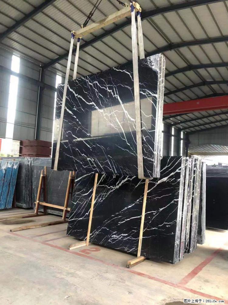 【远洋石材】小广告来一波,对磨的效果真不错,亮,黑,柔性好,这样的料还有6颗,有喜欢这款的欢迎来电 - 新手上路 - 馆陶生活社区 - 馆陶28生活网 guantao.28life.com