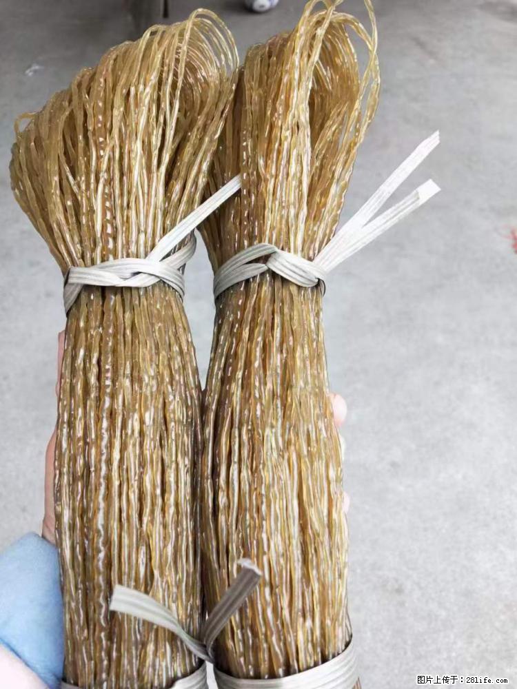 【灌阳正宗红薯粉】美女家里自己做的,干净卫生,假一赔十,价格合理,抢购电话:13737312895 - 土特产 - 饮食特产 - 馆陶分类信息 - 馆陶28生活网 guantao.28life.com