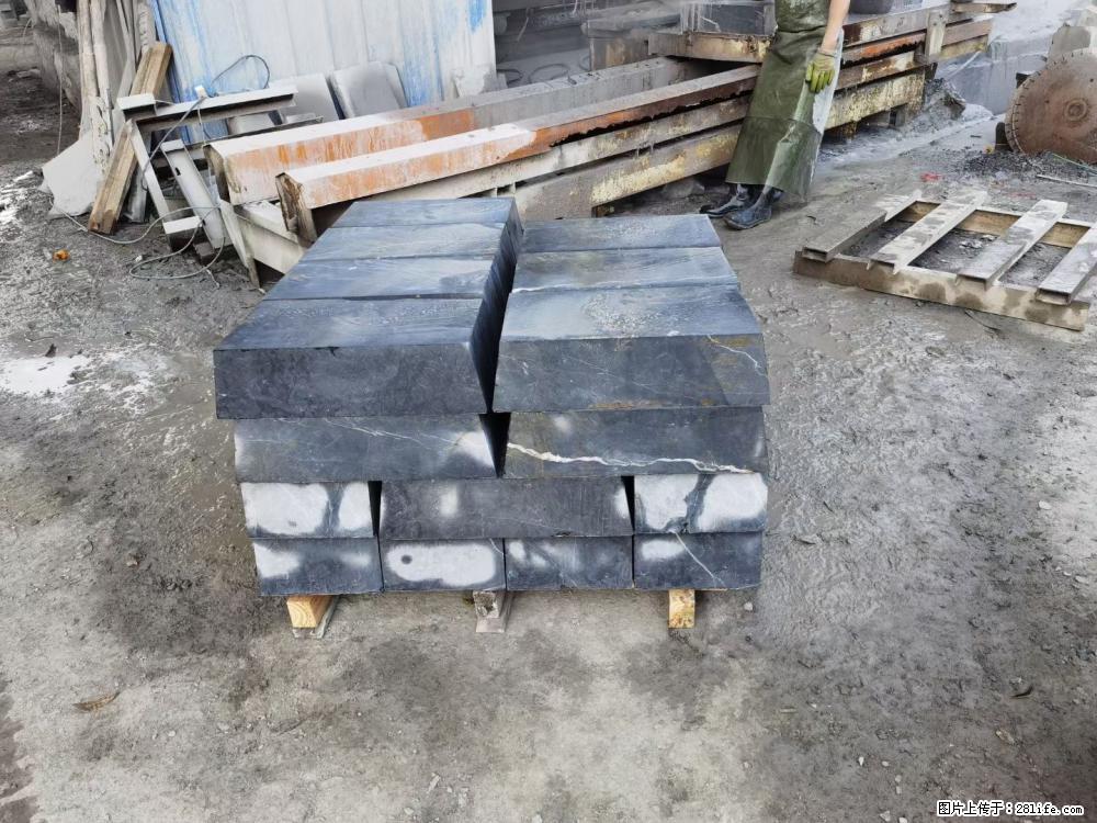 【灌阳县文市镇万达石材厂】黑白根厂家提供老板想要的的各种尺寸 - 新手上路 - 馆陶生活社区 - 馆陶28生活网 guantao.28life.com