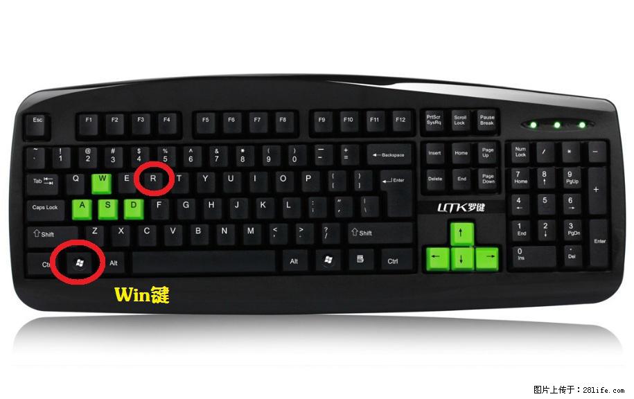 Photoshop不能直接拖拽打开图片的解决办法 - 生活百科 - 馆陶生活社区 - 馆陶28生活网 guantao.28life.com