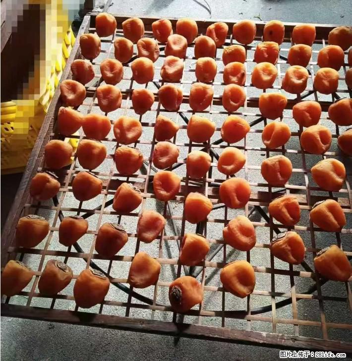 广西桂林平乐桥亭【柿饼之乡】2025年纯手工制作、无任何添加剂的第一批柿饼准备上市了，欢迎联系订购！ - 美食天地 - 馆陶生活社区 - 馆陶28生活网 guantao.28life.com