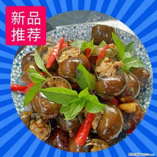 （舌尖上的乡村）灌阳：让人口齿留香的田螺酿 - 2023年07月31日 桂林日报第6版刊发 - 馆陶28生活网 guantao.28life.com