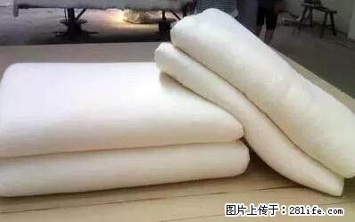 被子有异味？只要这样做，比晒太阳还强100倍！ - 家居生活 - 馆陶生活社区 - 馆陶28生活网 guantao.28life.com