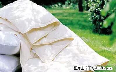 被子有异味？只要这样做，比晒太阳还强100倍！ - 家居生活 - 馆陶生活社区 - 馆陶28生活网 guantao.28life.com