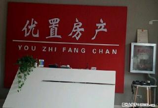 迎宾小区 2室1厅1卫 - 馆陶28生活网 guantao.28life.com