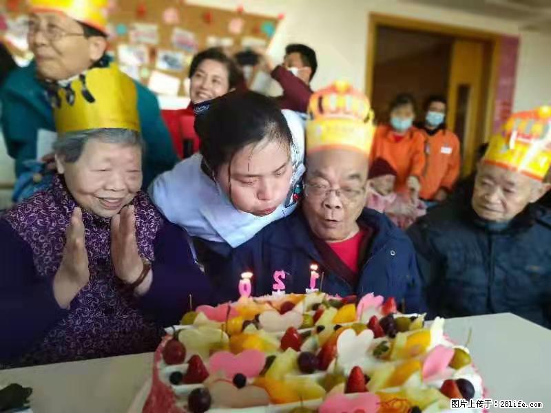 上海国企养老院，星级酒店环境，招聘养老护工 - 职场交流 - 馆陶生活社区 - 馆陶28生活网 guantao.28life.com