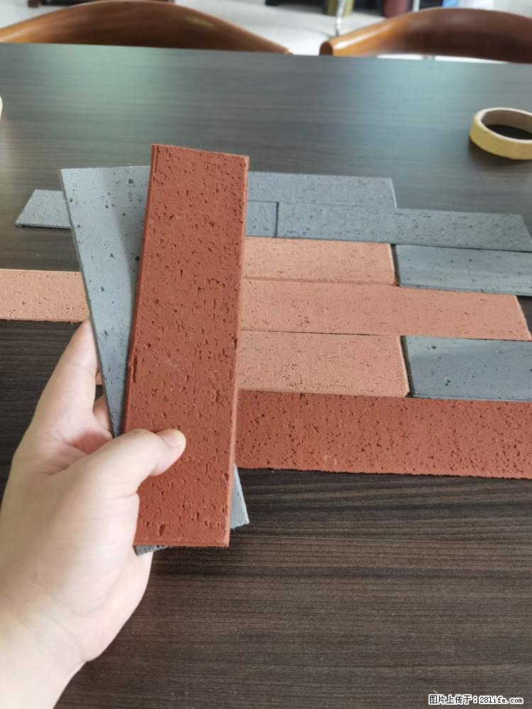 【桂林三象建筑材料有限公司】外墙软瓷（仿古砖） - 新手上路 - 馆陶生活社区 - 馆陶28生活网 guantao.28life.com