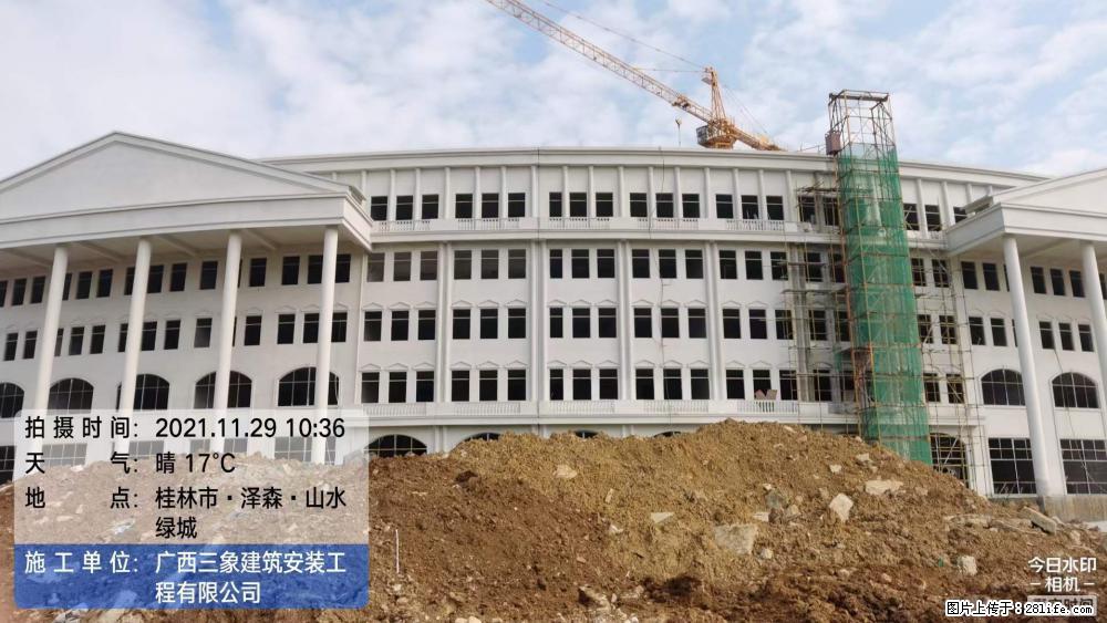 【广西三象建筑安装工程有限公司】幼儿园外墙装饰工程 - 灌水专区 - 馆陶生活社区 - 馆陶28生活网 guantao.28life.com
