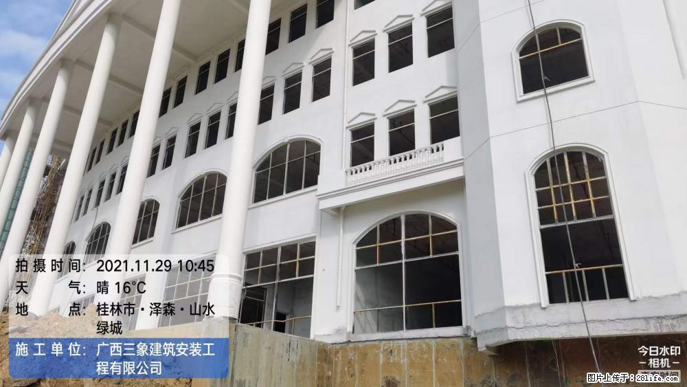 【广西三象建筑安装工程有限公司】幼儿园外墙装饰工程 - 灌水专区 - 馆陶生活社区 - 馆陶28生活网 guantao.28life.com