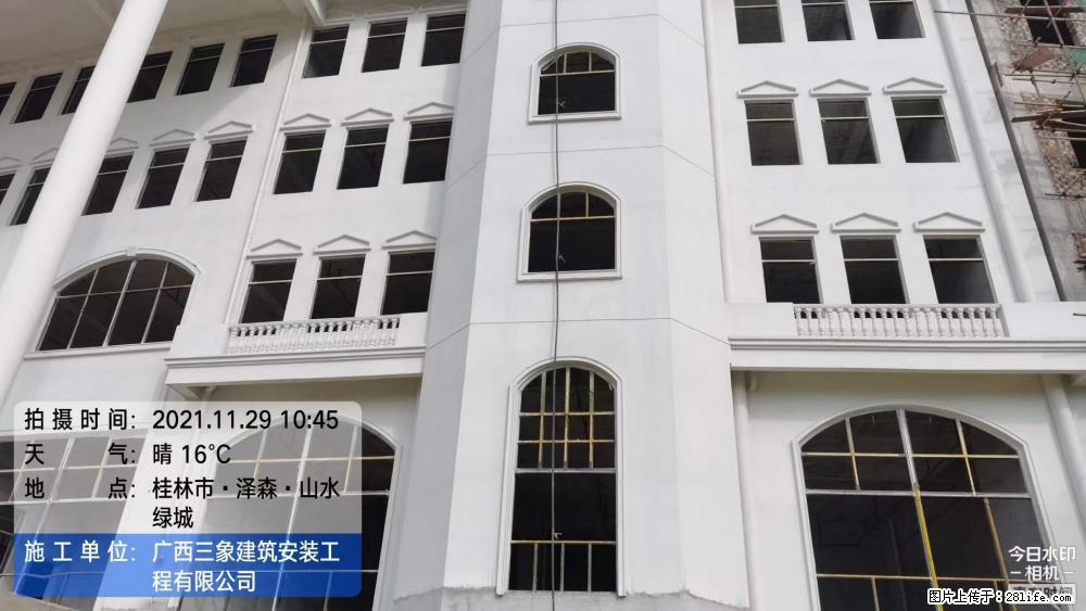 【广西三象建筑安装工程有限公司】幼儿园外墙装饰工程 - 灌水专区 - 馆陶生活社区 - 馆陶28生活网 guantao.28life.com