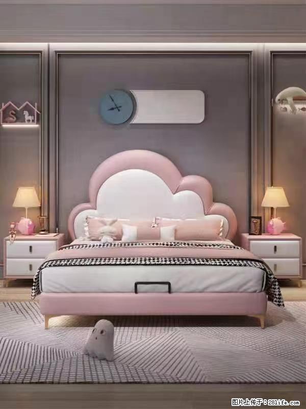 佛山大厂货，高质量仿真皮，实木床边，高密度海绵，带实木床板，全新包装，特价处理 - 家居生活 - 馆陶生活社区 - 馆陶28生活网 guantao.28life.com