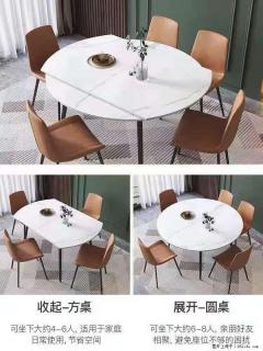 1桌+6椅，1.35米可伸缩，八种颜色可选，厂家直销 - 馆陶28生活网 guantao.28life.com