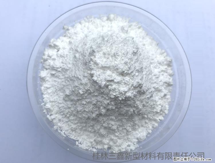 【桂林三鑫新型材料】人造石人造大理石专用碳酸钙 - 其他广告 - 广告专区 - 馆陶分类信息 - 馆陶28生活网 guantao.28life.com