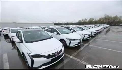 上海宝山区招网约车司机 20-50岁，不需要租车，不需要车辆押金，随时上岗 工资1W左右 - 职场交流 - 馆陶生活社区 - 馆陶28生活网 guantao.28life.com