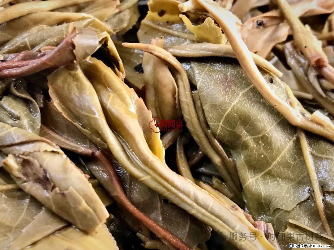 时间果百年古树龙珠普洱生茶 - 购物交流 - 馆陶生活社区 - 馆陶28生活网 guantao.28life.com