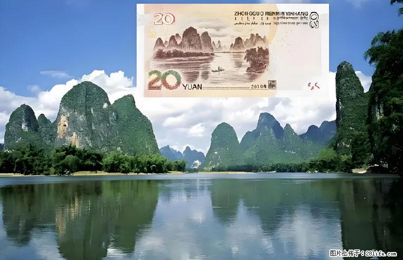 桂林旅游必去十大景点：象鼻山、独秀峰、两江四湖、七星公园、漓江、龙脊梯田、阳朔西街、遇龙河、银子岩等 - 游山玩水 - 馆陶生活社区 - 馆陶28生活网 guantao.28life.com