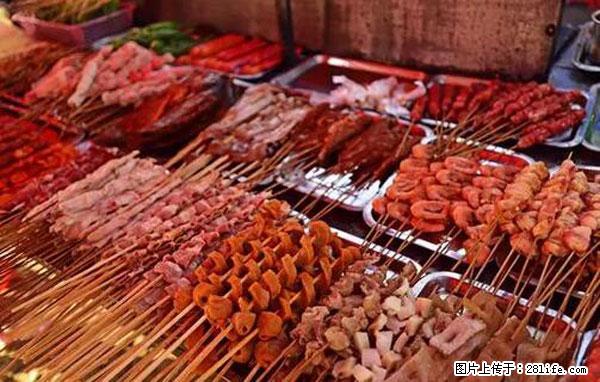 原来它这么毒,然而竟然满大街都是.... - 馆陶生活资讯 - 馆陶28生活网 guantao.28life.com