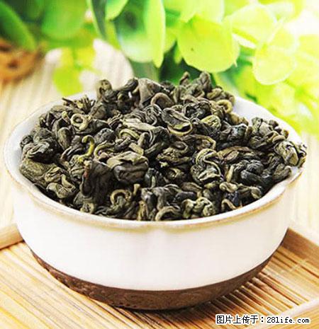 平乐石崖茶，珍贵仅次于金花茶 - 馆陶生活资讯 - 馆陶28生活网 guantao.28life.com