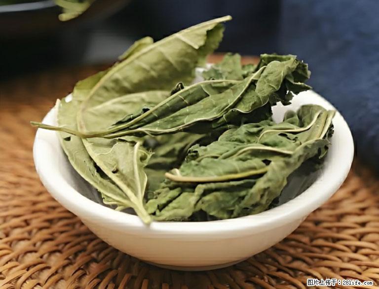 这三苦是三高“克星”，心血管干净不易堵！每天吃一点，指标慢慢降下来~ - 馆陶生活资讯 - 馆陶28生活网 guantao.28life.com